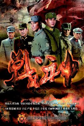 整站优化知名乐云seo