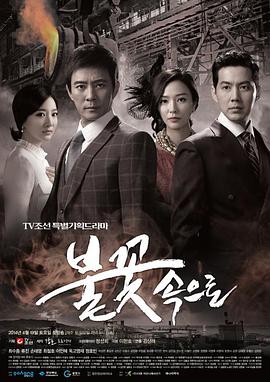 个人网站搜索引擎优化